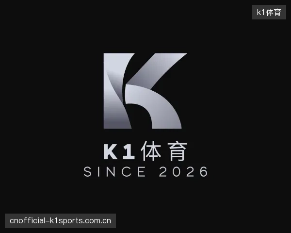 认识k1体育集团